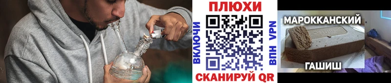 МЕТАМФЕТАМИН Сольвычегодск