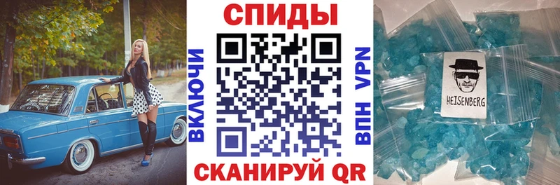 Amphetamine 97%  Сольвычегодск 