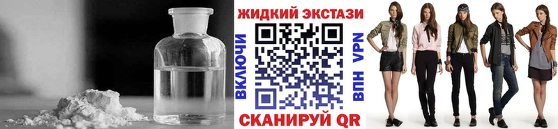 БУТИРАТ оксана  Сольвычегодск 