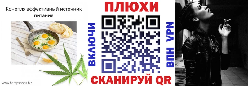 магазин продажи наркотиков  Сольвычегодск  Еда ТГК марихуана 
