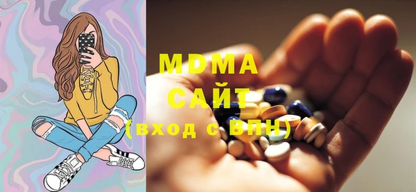 трава Алексеевка