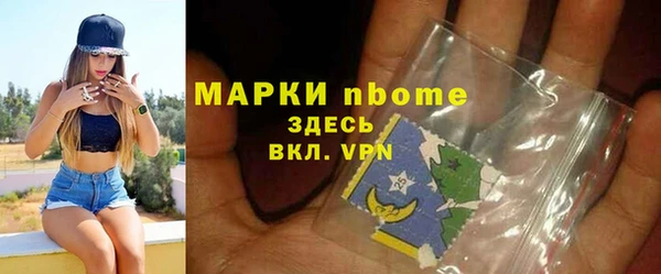 ECSTASY Алексин