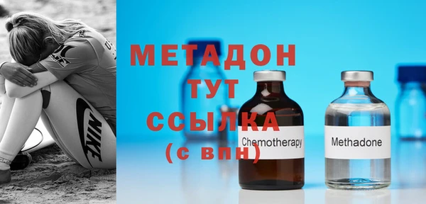 гашик Абдулино