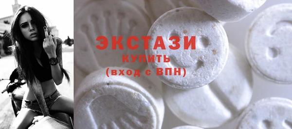 MESCALINE Алзамай