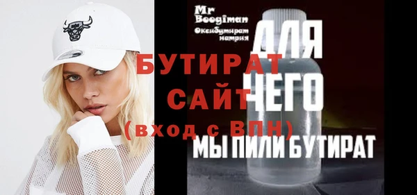 ECSTASY Алексин