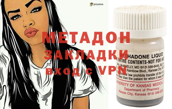 MESCALINE Алзамай