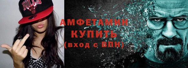 ECSTASY Алексин