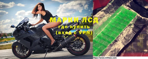 ECSTASY Алексин