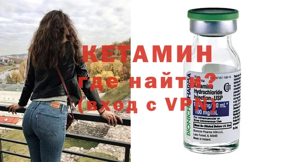 соль курить ск Новокубанск