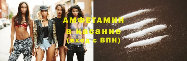ECSTASY Алексин